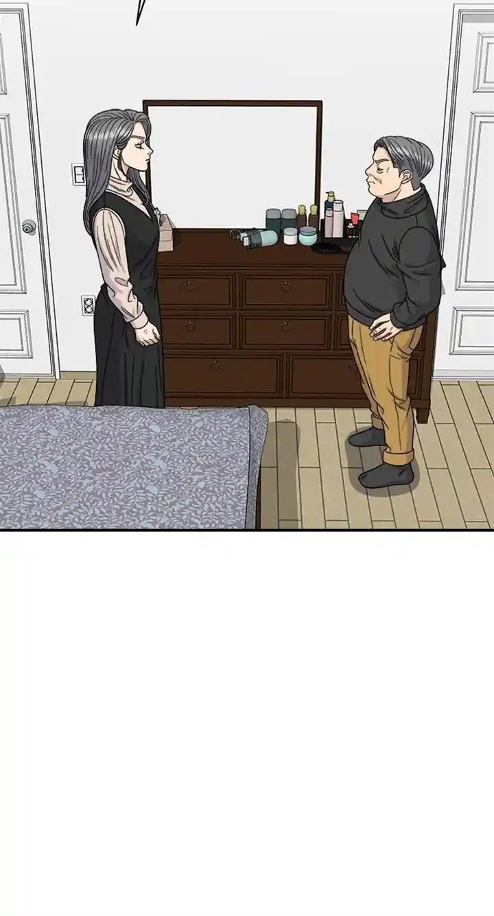 A Deadbeat’S Meal Chapter 91