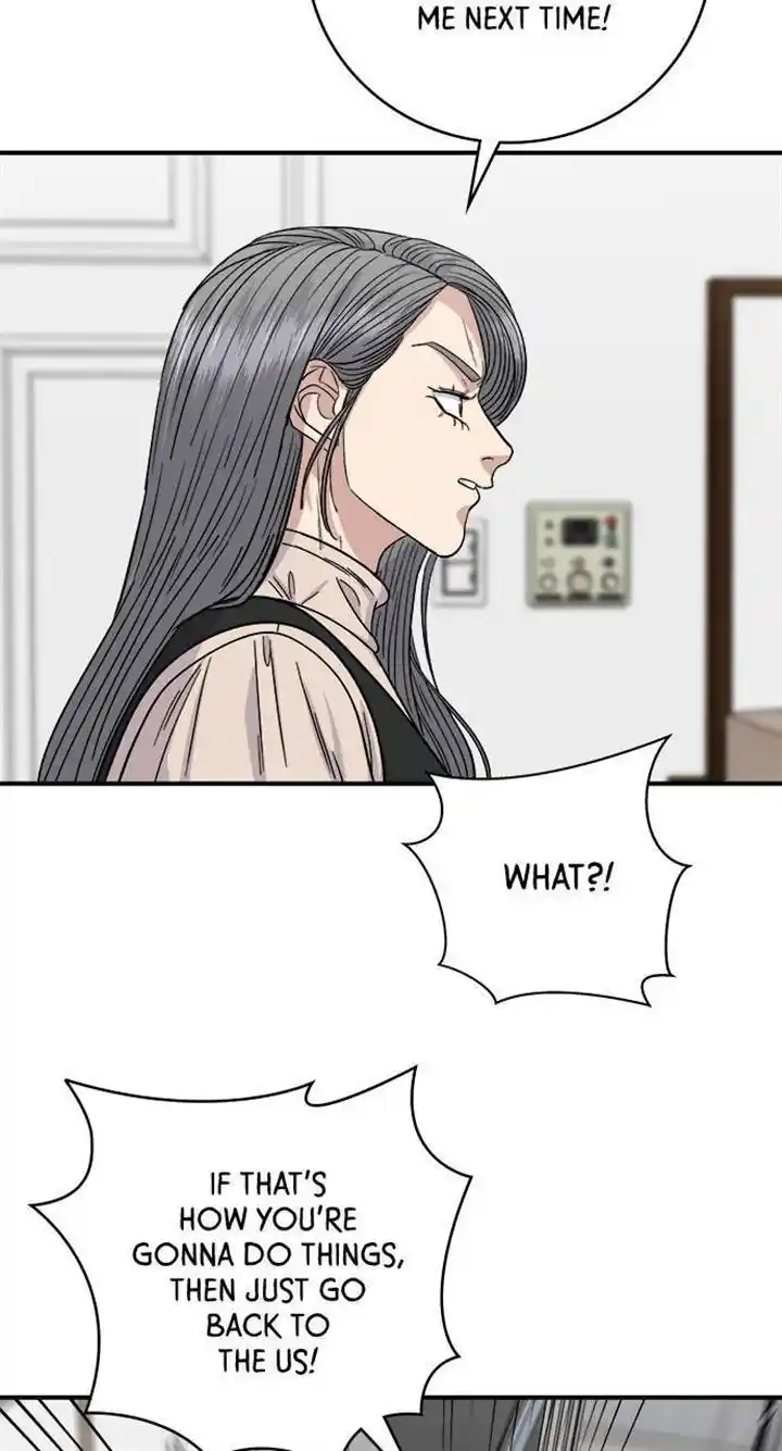 A Deadbeat’S Meal Chapter 91