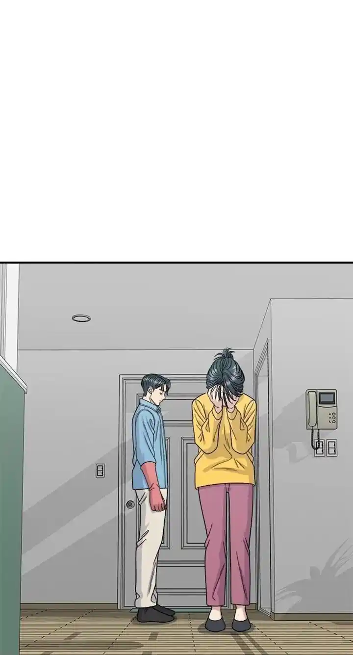 A Deadbeat’S Meal Chapter 91