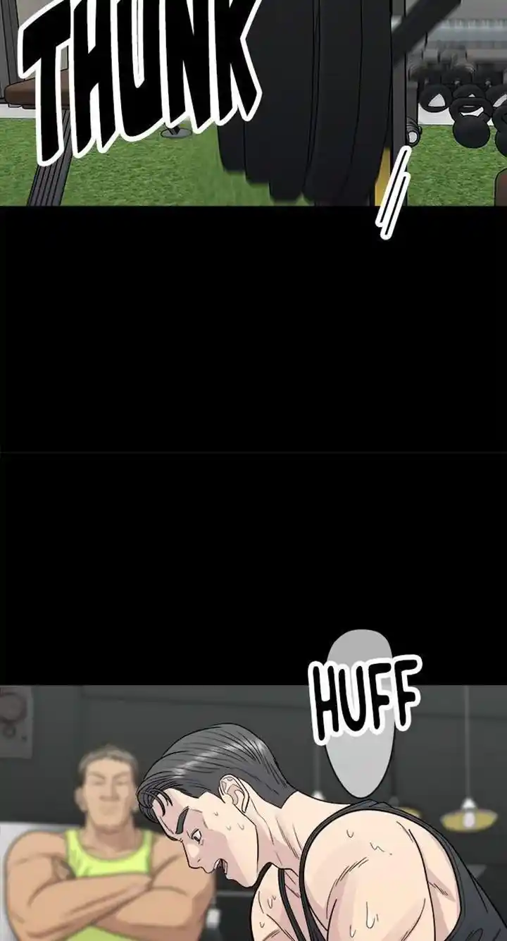 A Deadbeat’S Meal Chapter 91