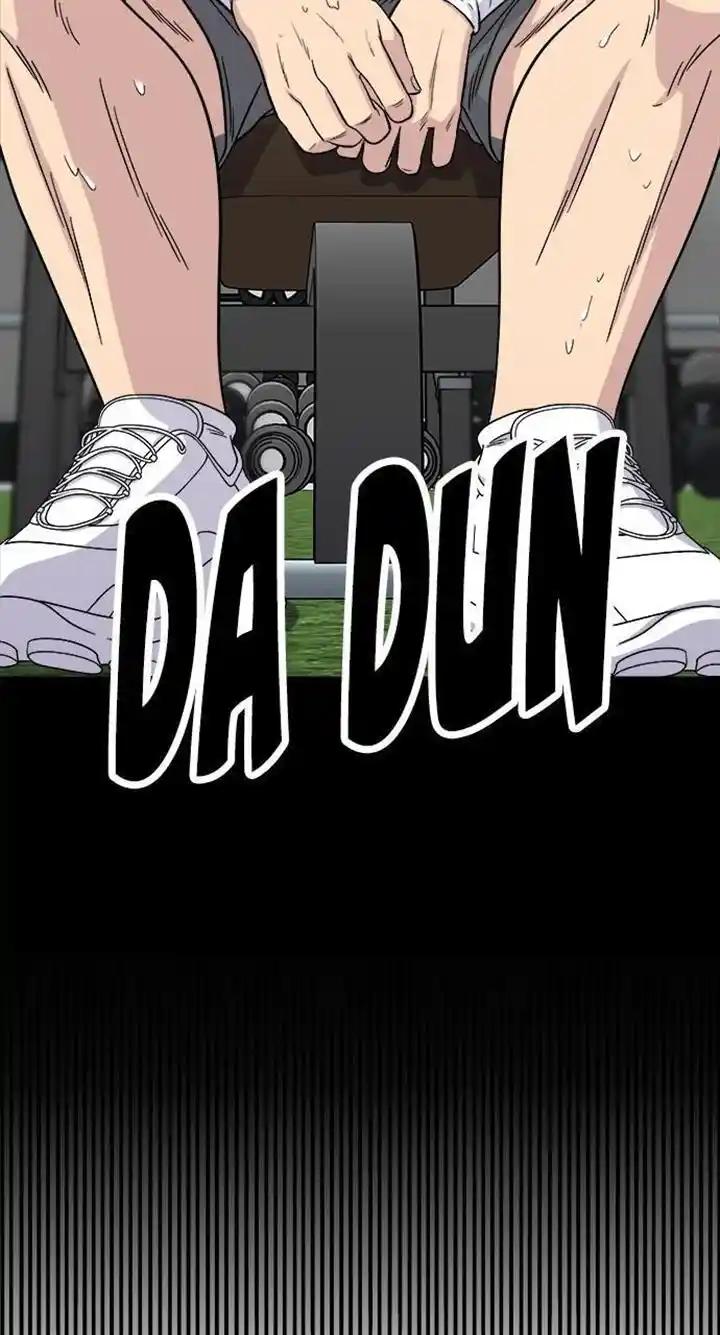 A Deadbeat’S Meal Chapter 91