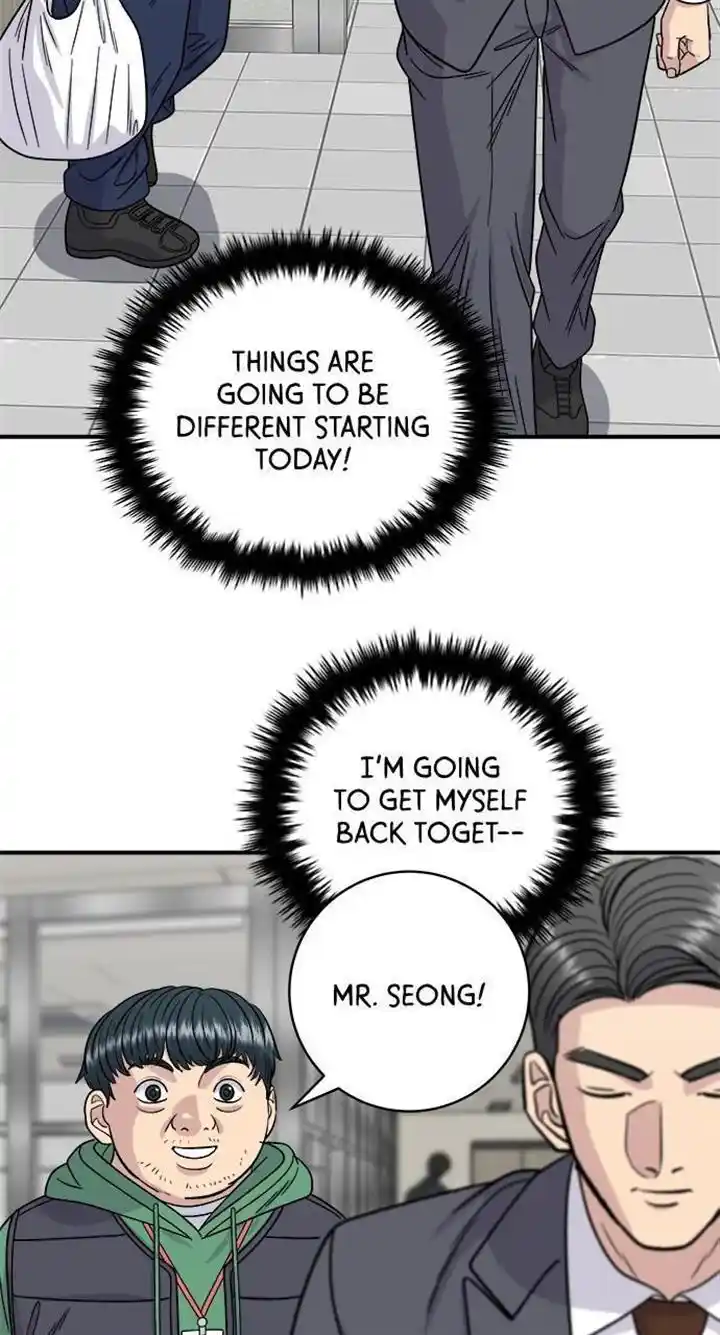 A Deadbeat’S Meal Chapter 91