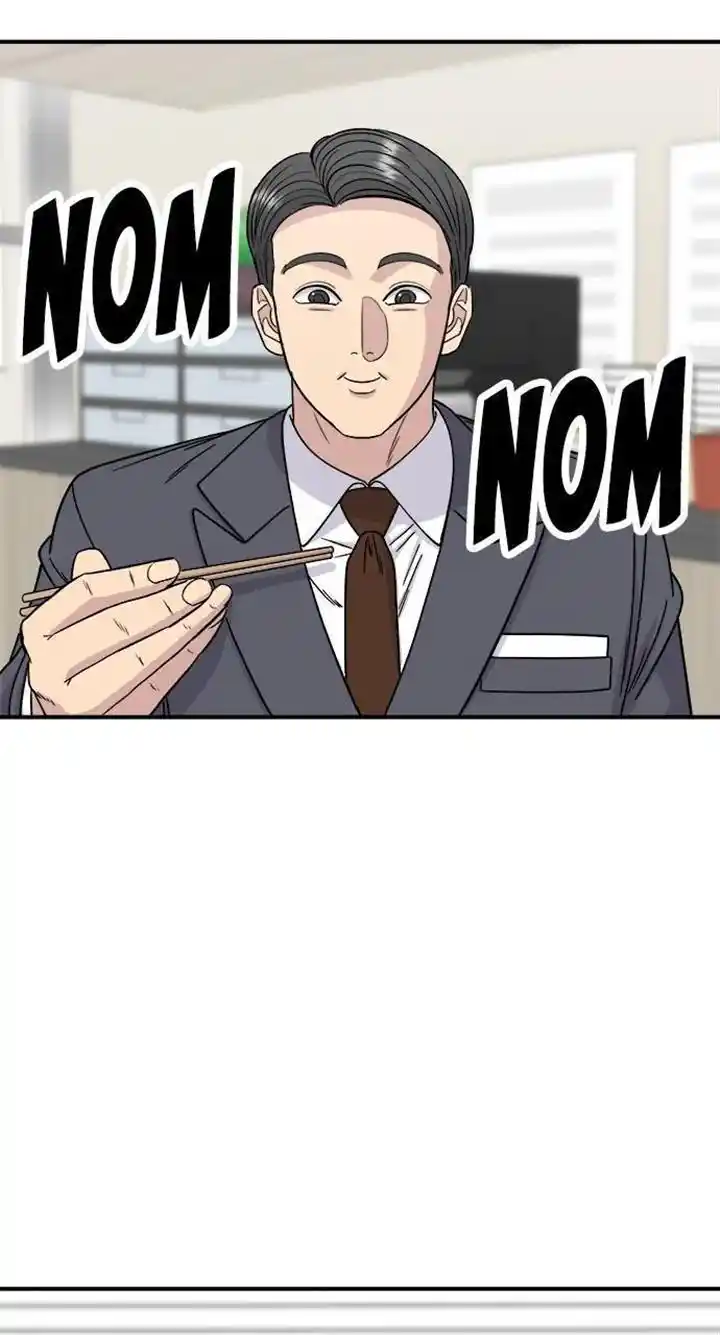 A Deadbeat’S Meal Chapter 91