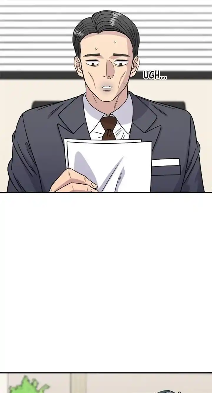 A Deadbeat’S Meal Chapter 91