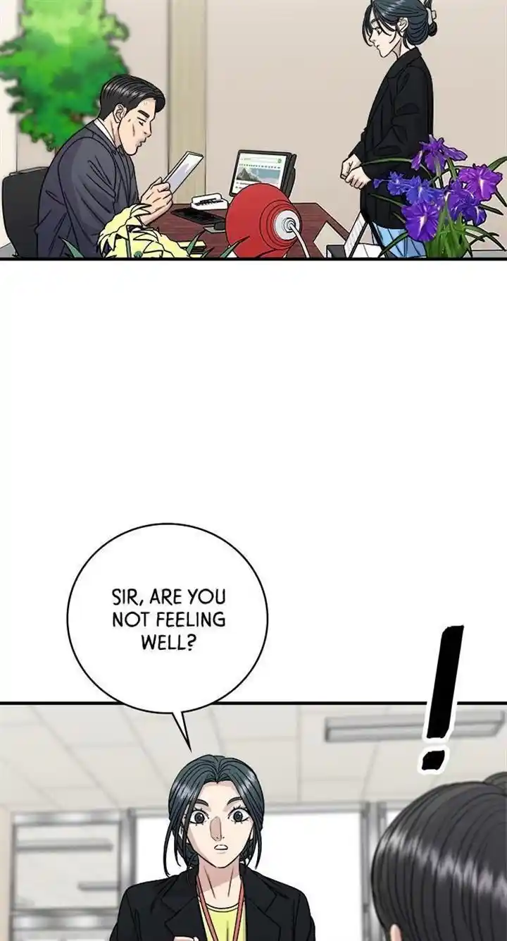 A Deadbeat’S Meal Chapter 91