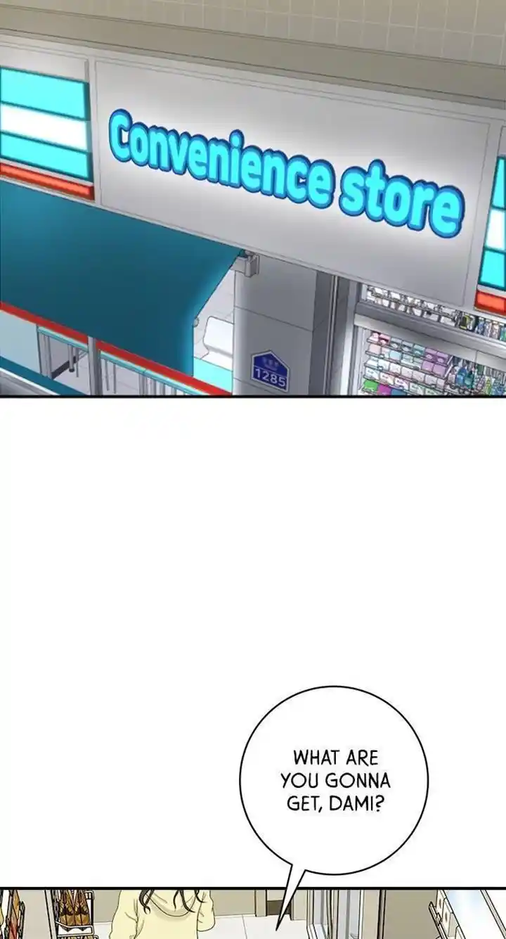 A Deadbeat’S Meal Chapter 91