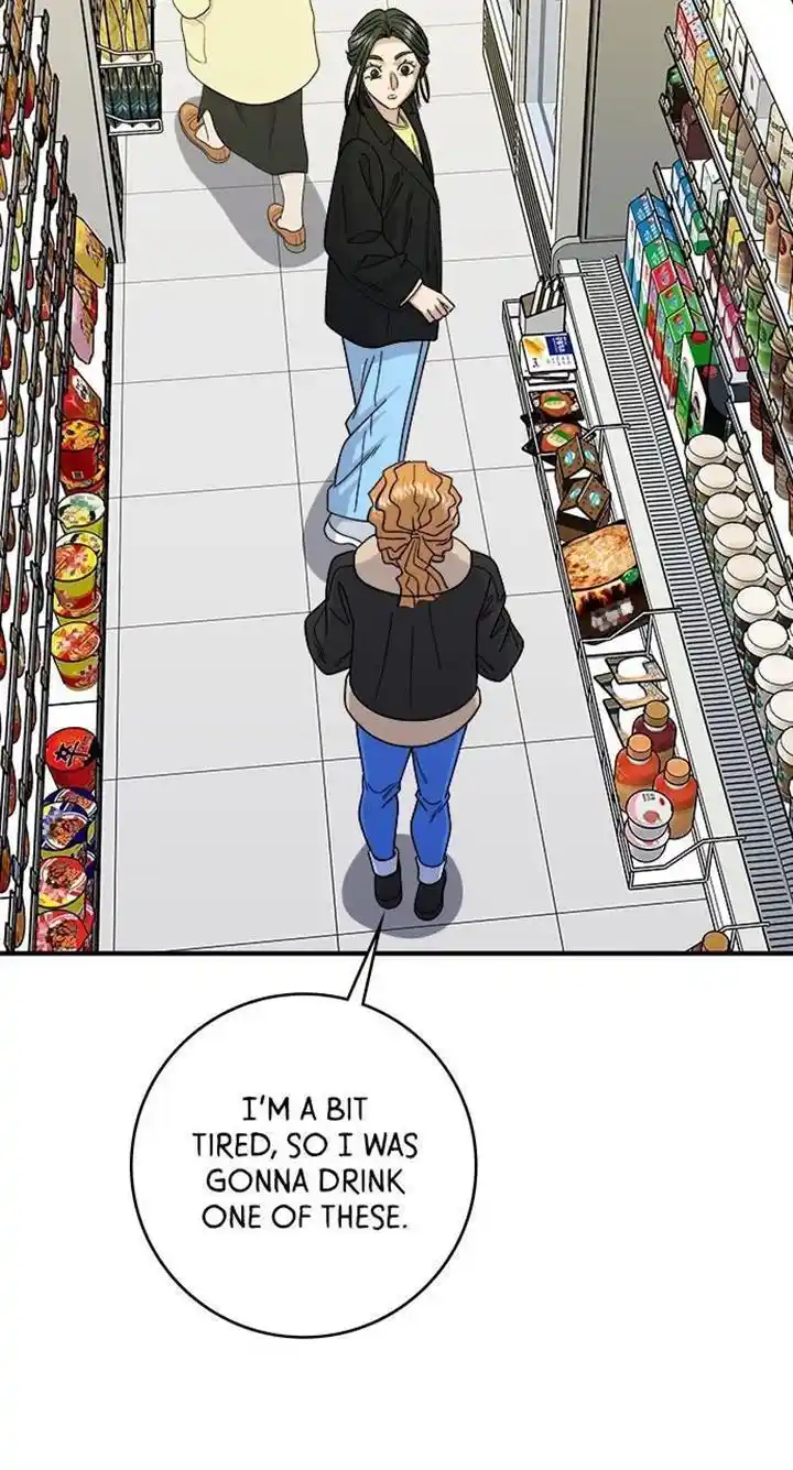 A Deadbeat’S Meal Chapter 91