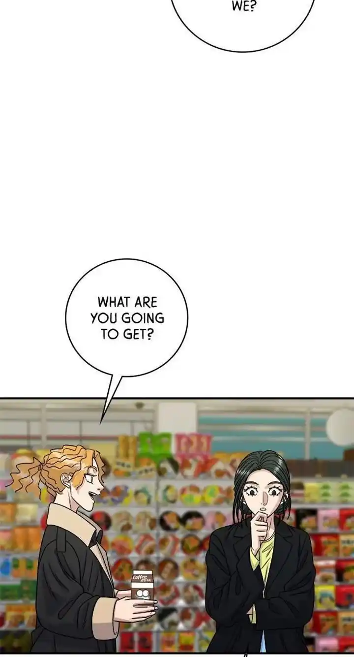 A Deadbeat’S Meal Chapter 91