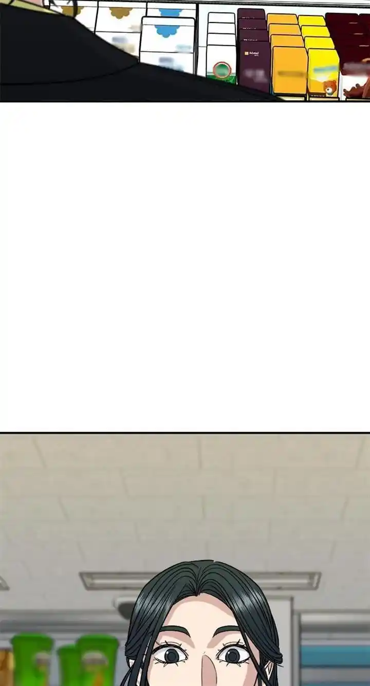 A Deadbeat’S Meal Chapter 91