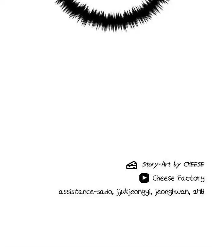 A Deadbeat’S Meal Chapter 91