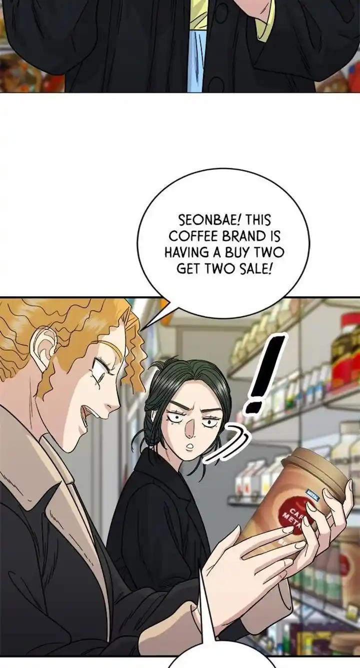 A Deadbeat’S Meal Chapter 92