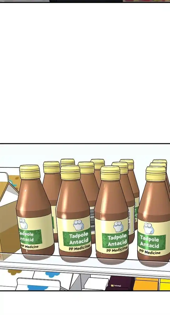 A Deadbeat’S Meal Chapter 92