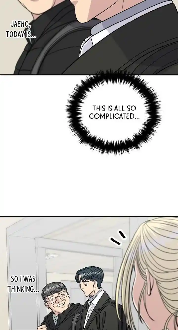 A Deadbeat’S Meal Chapter 92