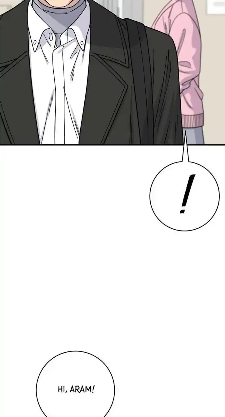 A Deadbeat’S Meal Chapter 92