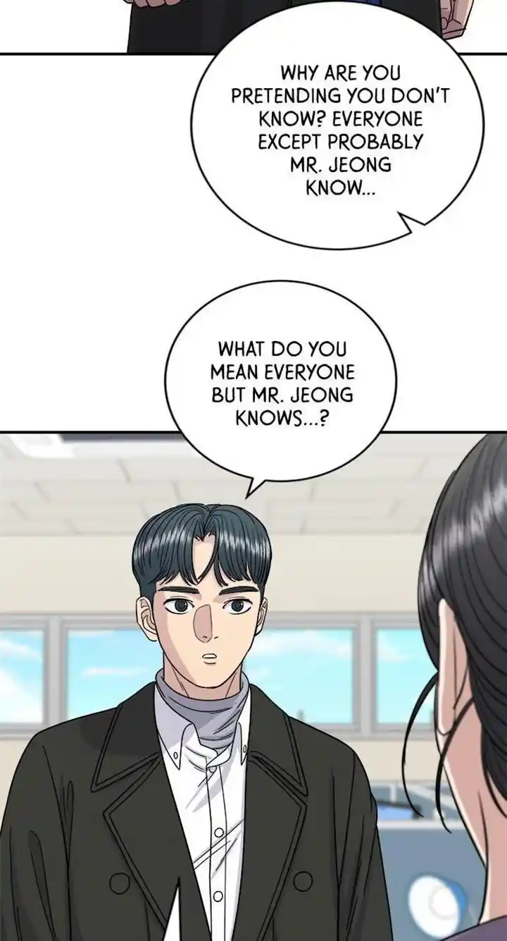 A Deadbeat’S Meal Chapter 92