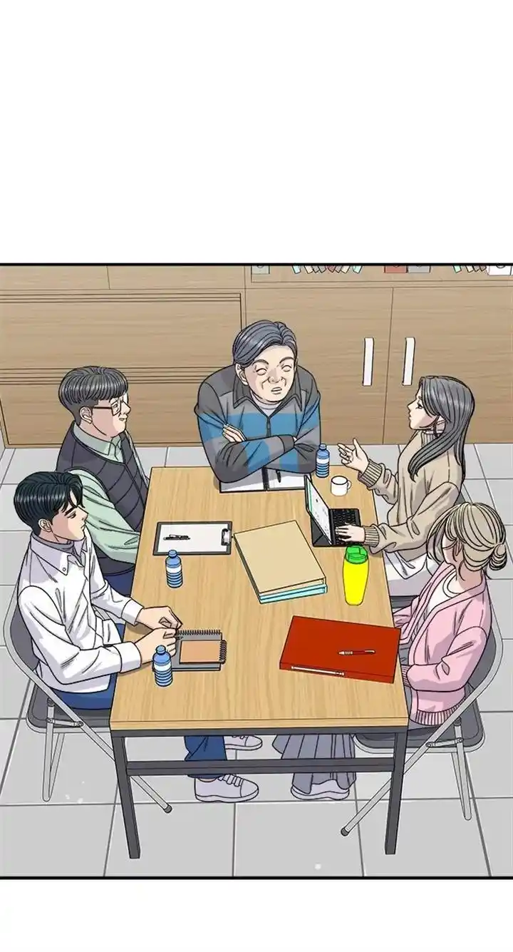 A Deadbeat’S Meal Chapter 92