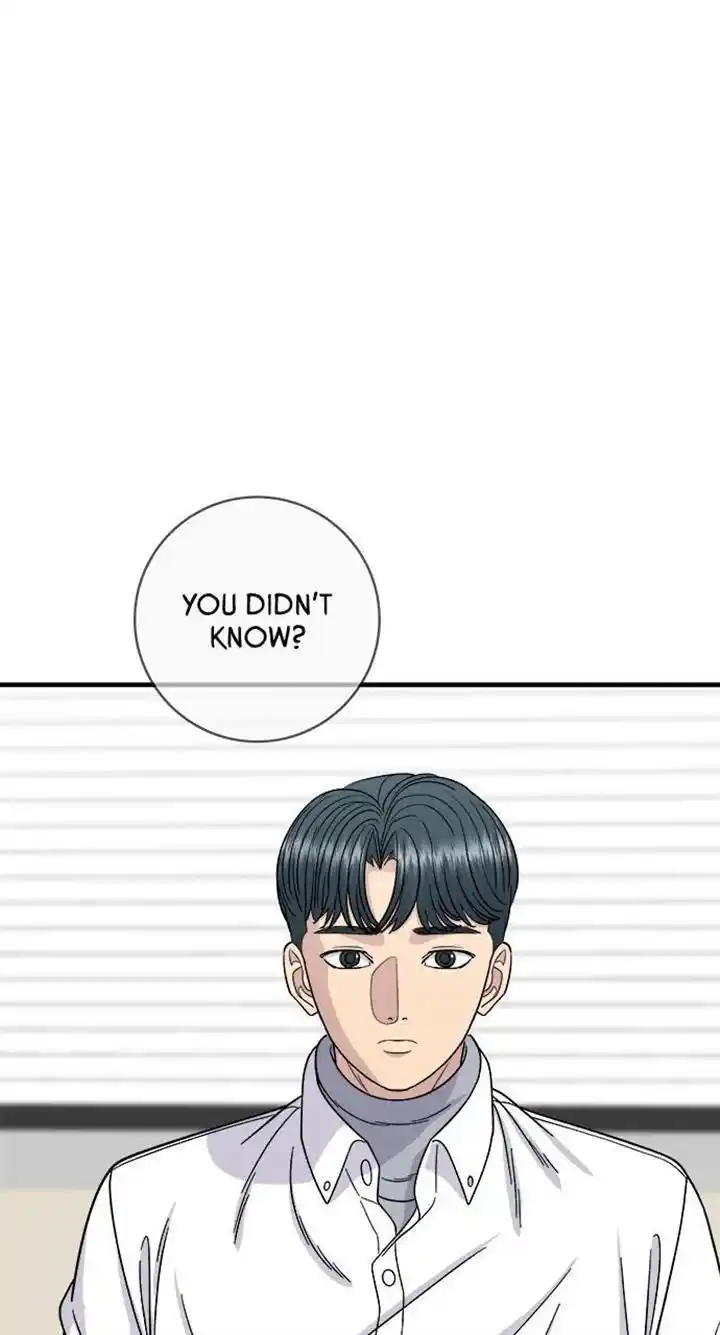 A Deadbeat’S Meal Chapter 92