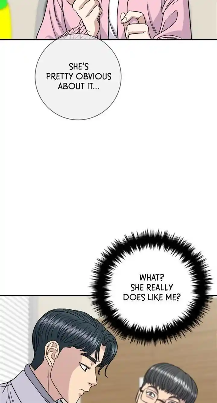 A Deadbeat’S Meal Chapter 92