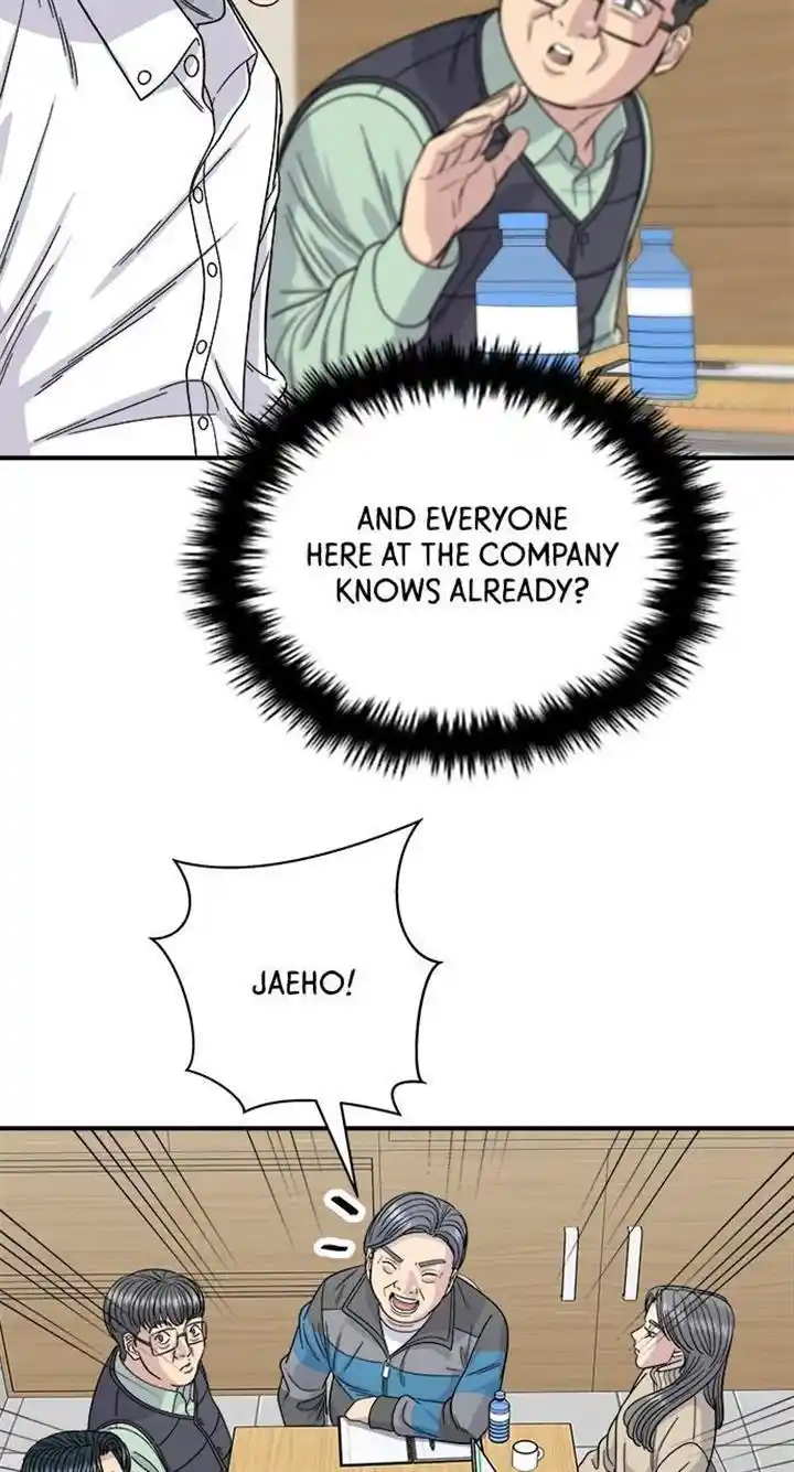 A Deadbeat’S Meal Chapter 92