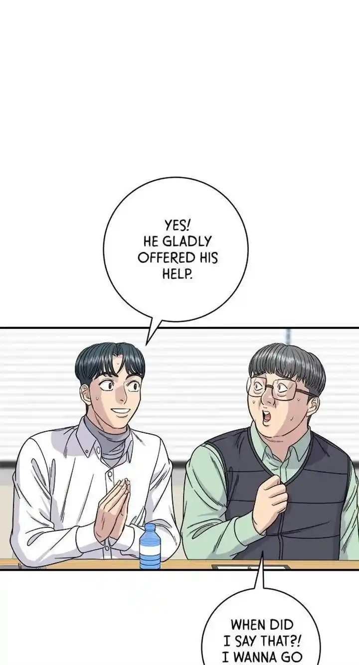 A Deadbeat’S Meal Chapter 92