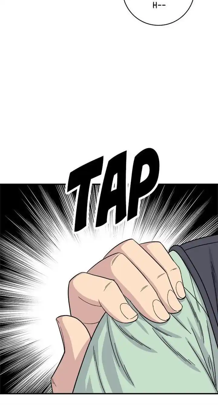 A Deadbeat’S Meal Chapter 92