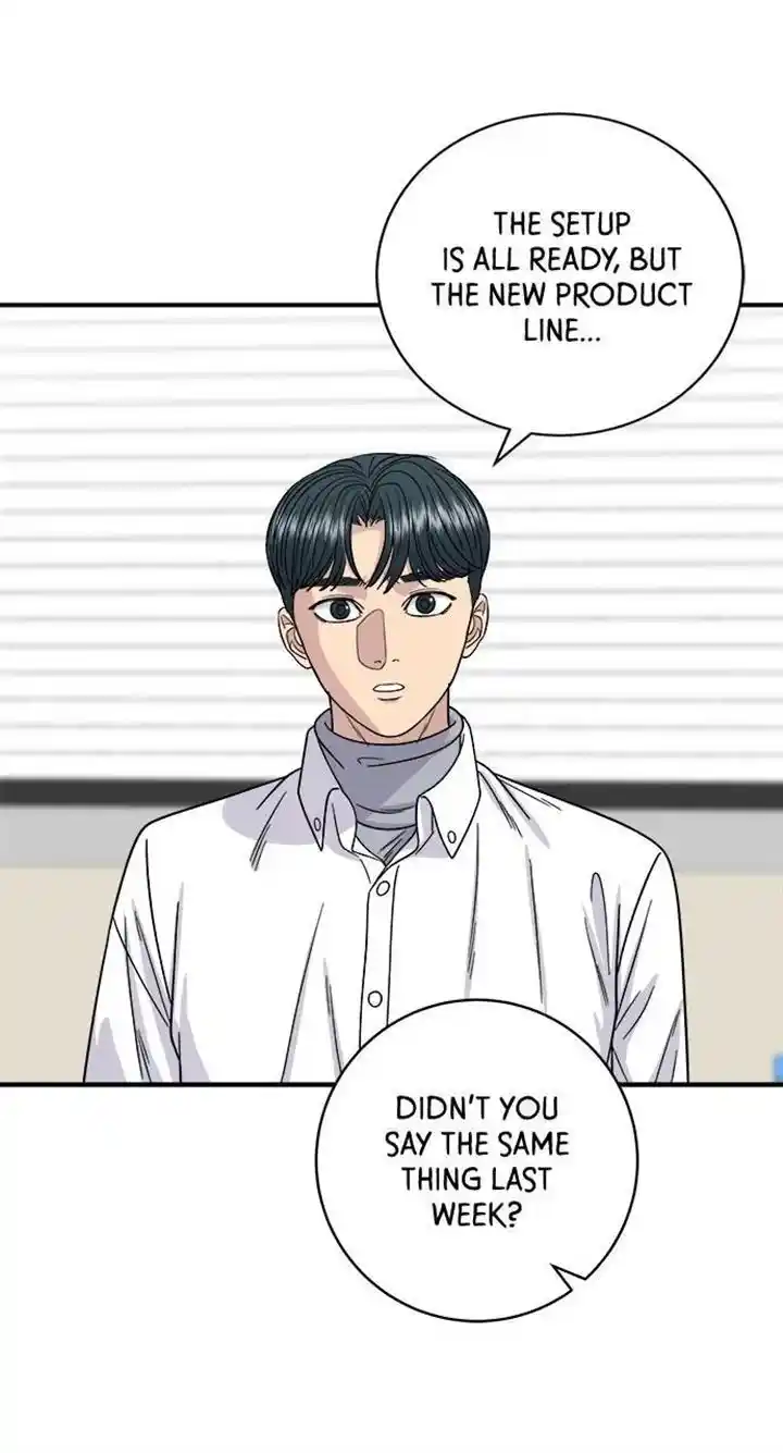 A Deadbeat’S Meal Chapter 92