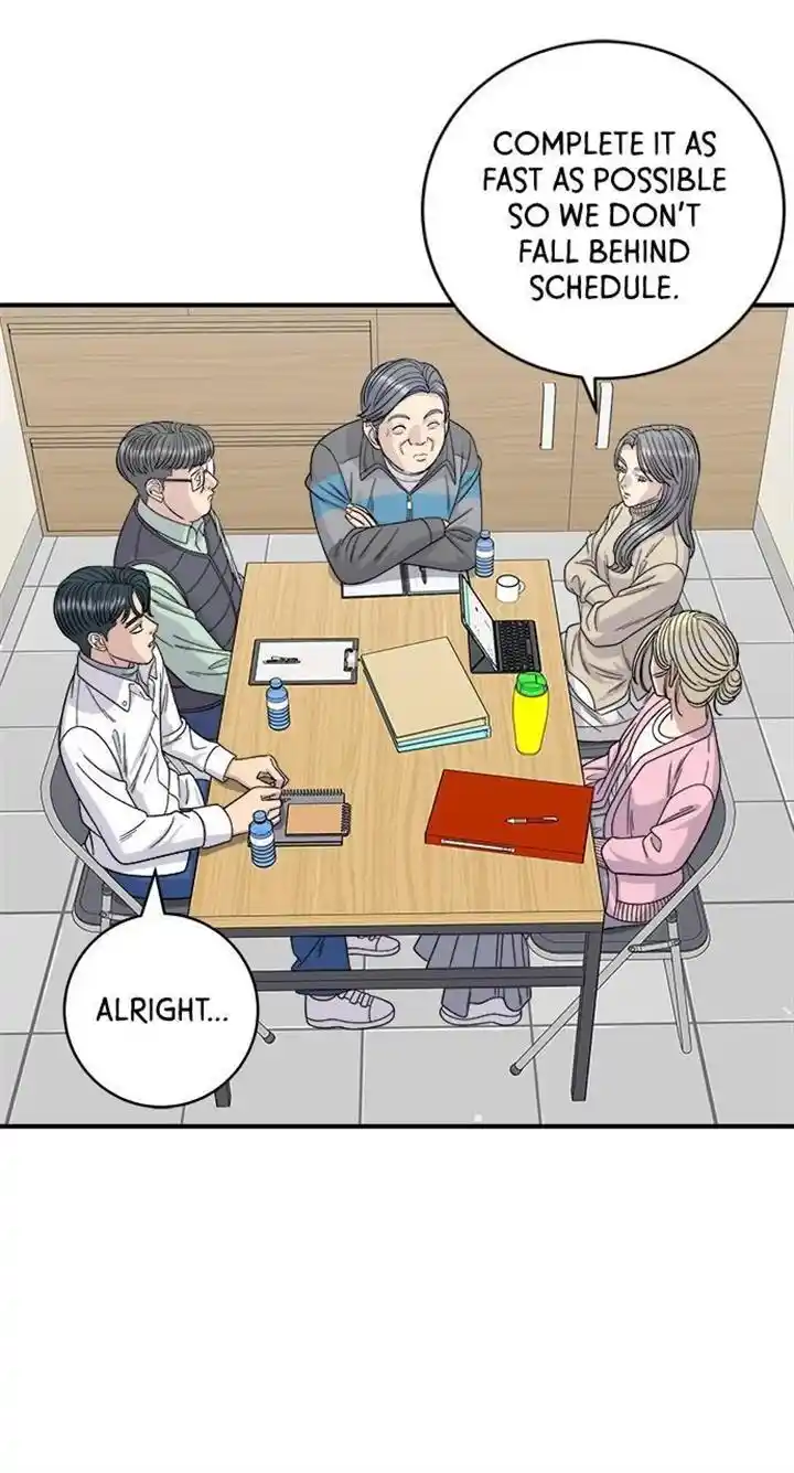 A Deadbeat’S Meal Chapter 92