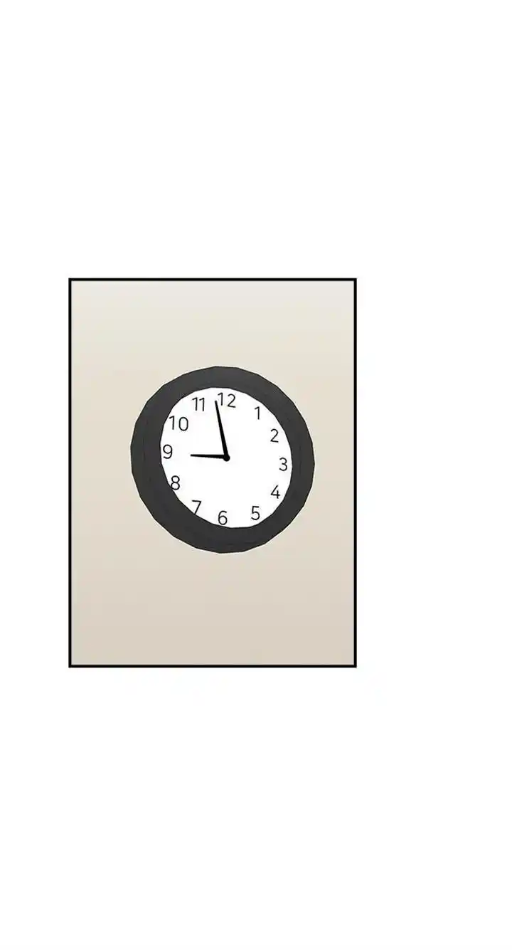 A Deadbeat’S Meal Chapter 92