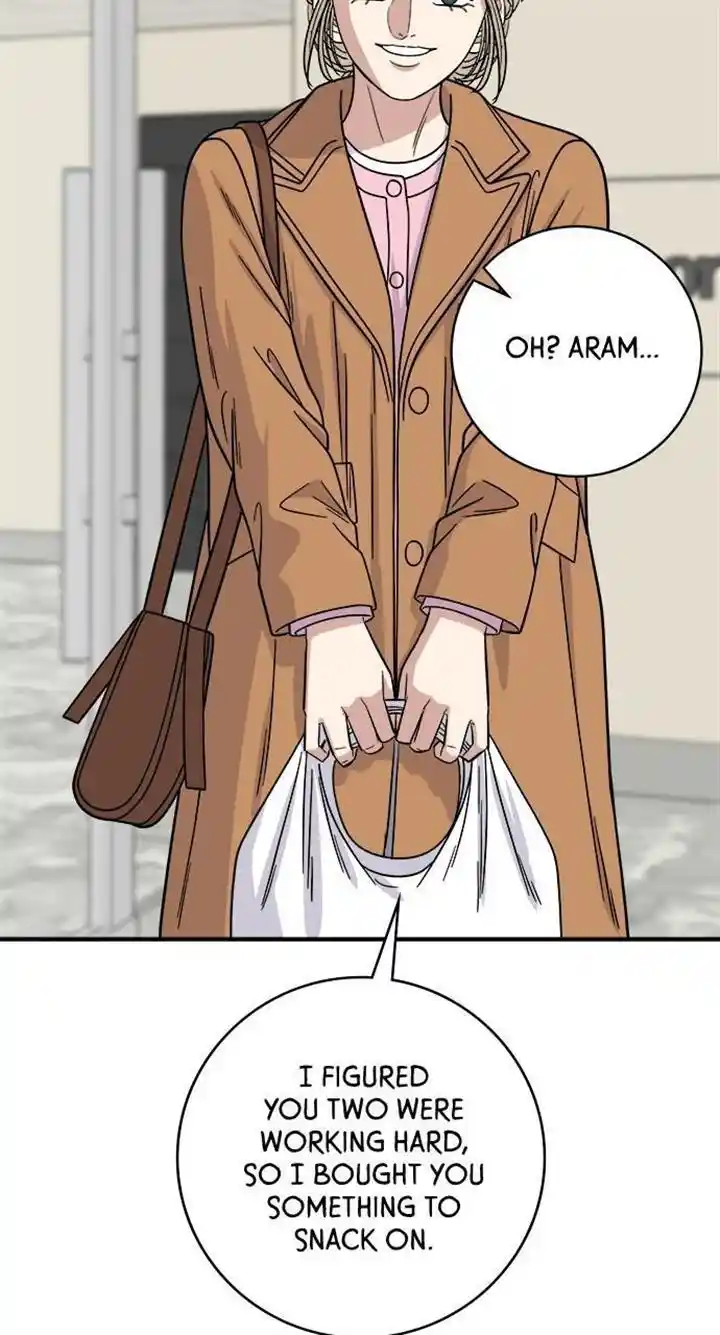 A Deadbeat’S Meal Chapter 92