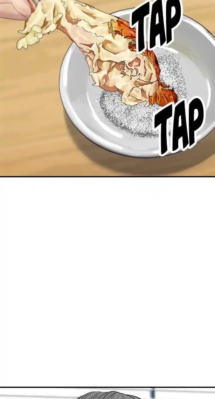 A Deadbeat’S Meal Chapter 92