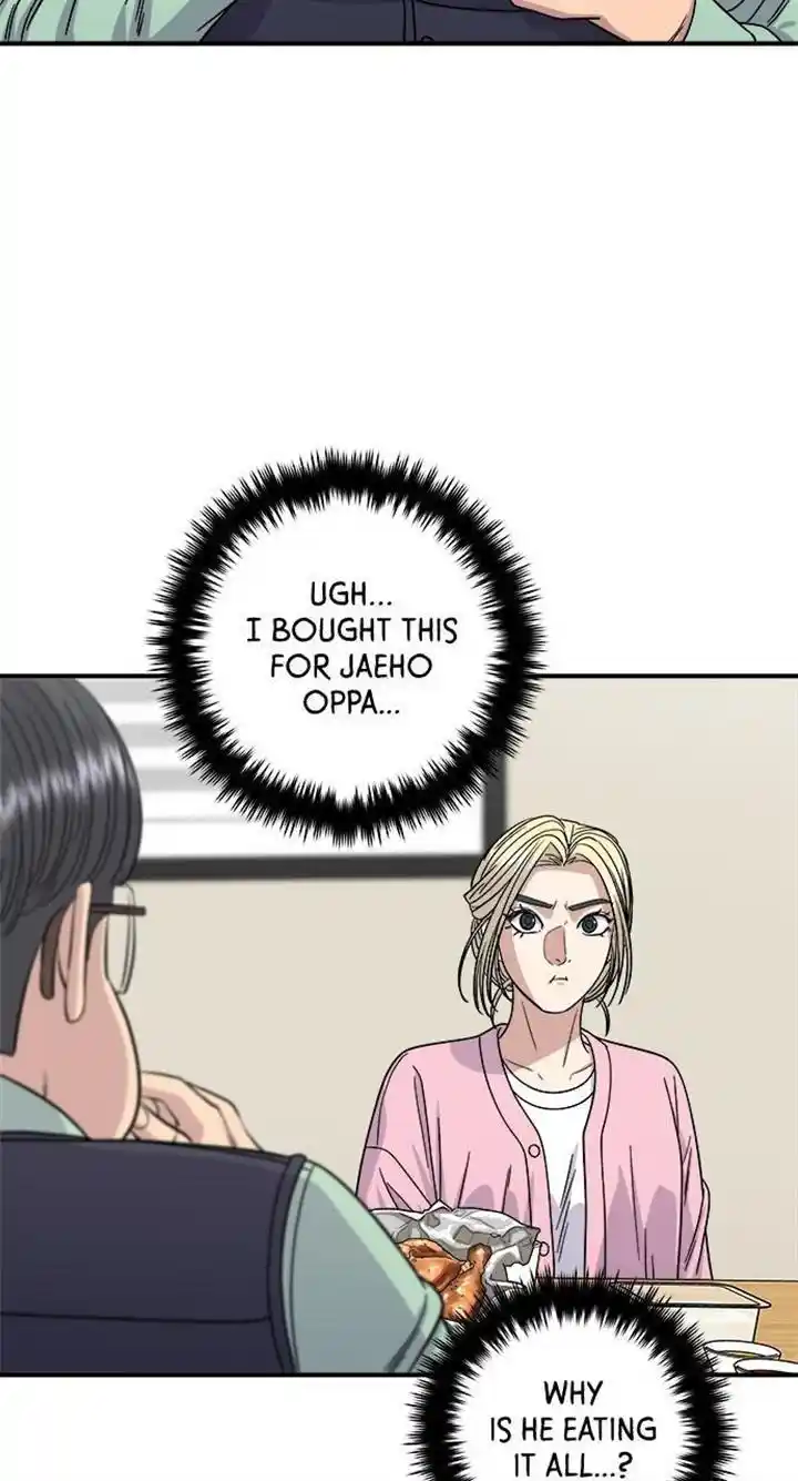 A Deadbeat’S Meal Chapter 92