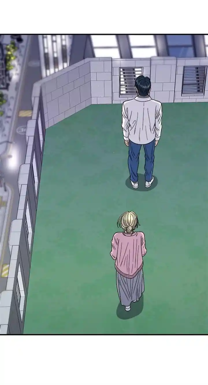 A Deadbeat’S Meal Chapter 92