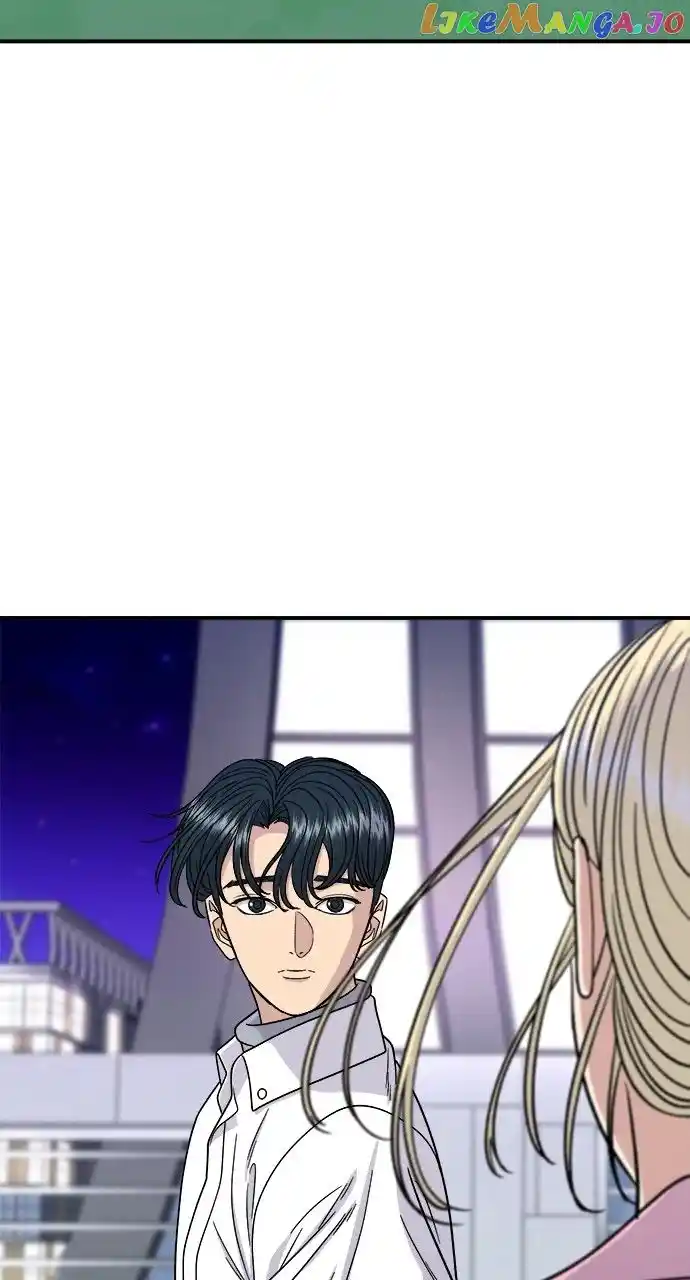 A Deadbeat’S Meal Chapter 93