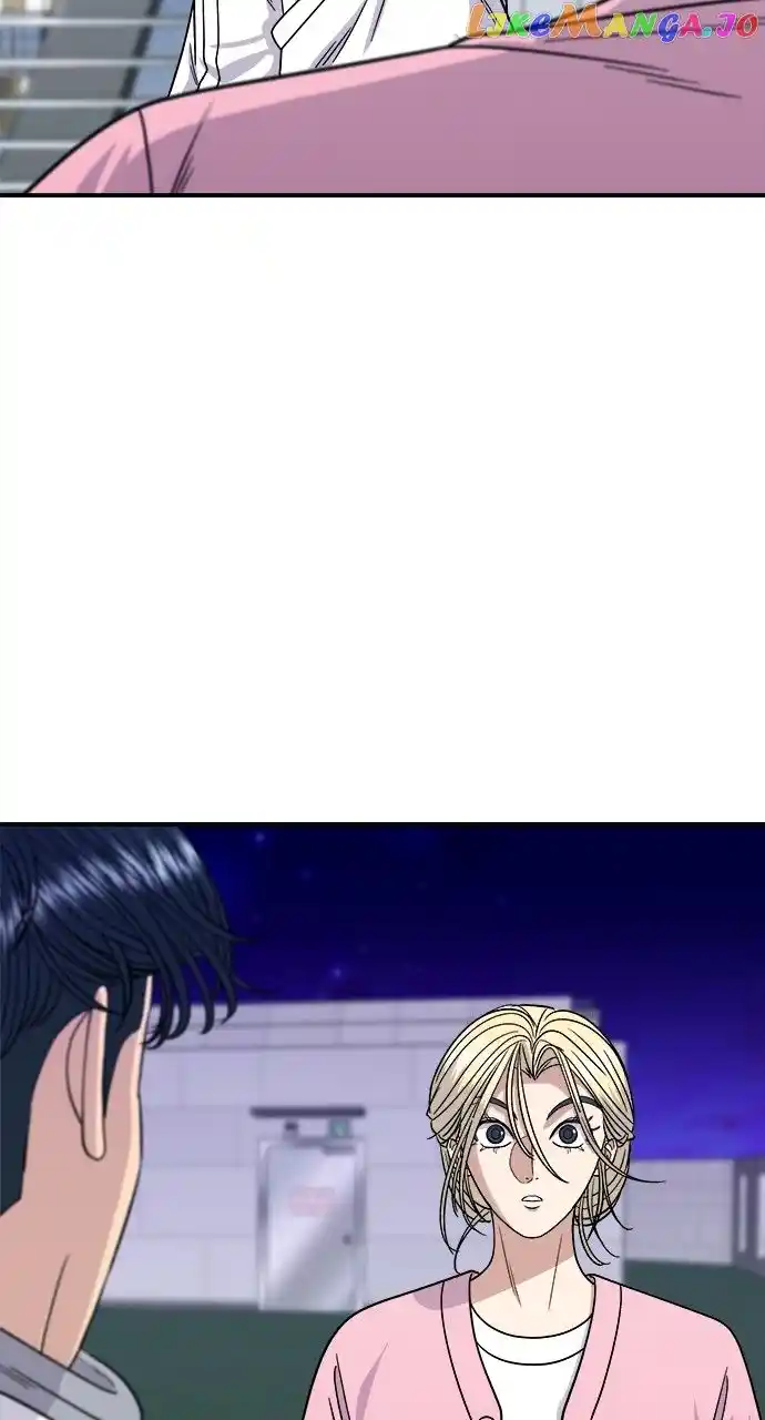 A Deadbeat’S Meal Chapter 93