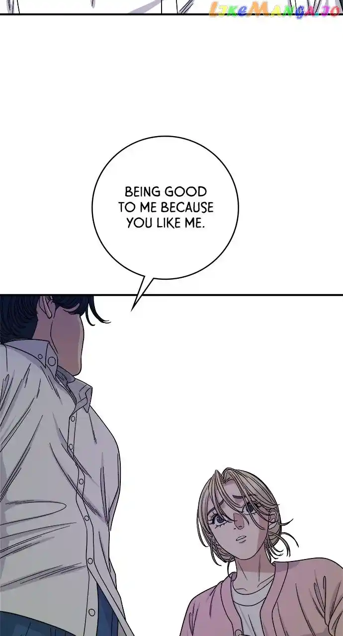 A Deadbeat’S Meal Chapter 93