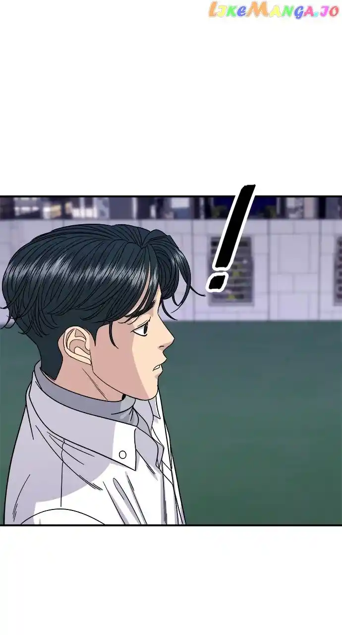 A Deadbeat’S Meal Chapter 93