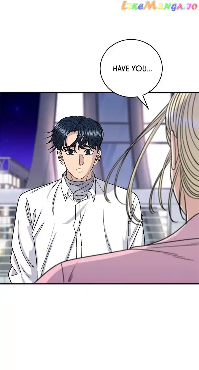 A Deadbeat’S Meal Chapter 93