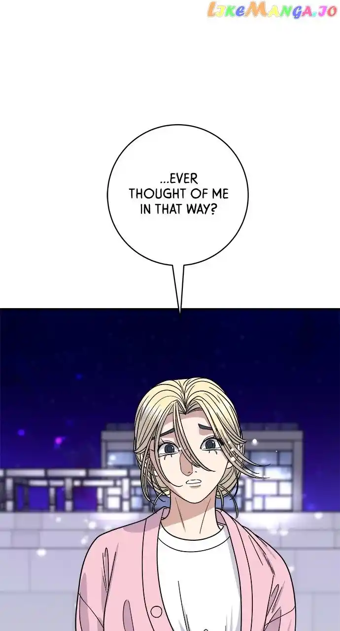 A Deadbeat’S Meal Chapter 93