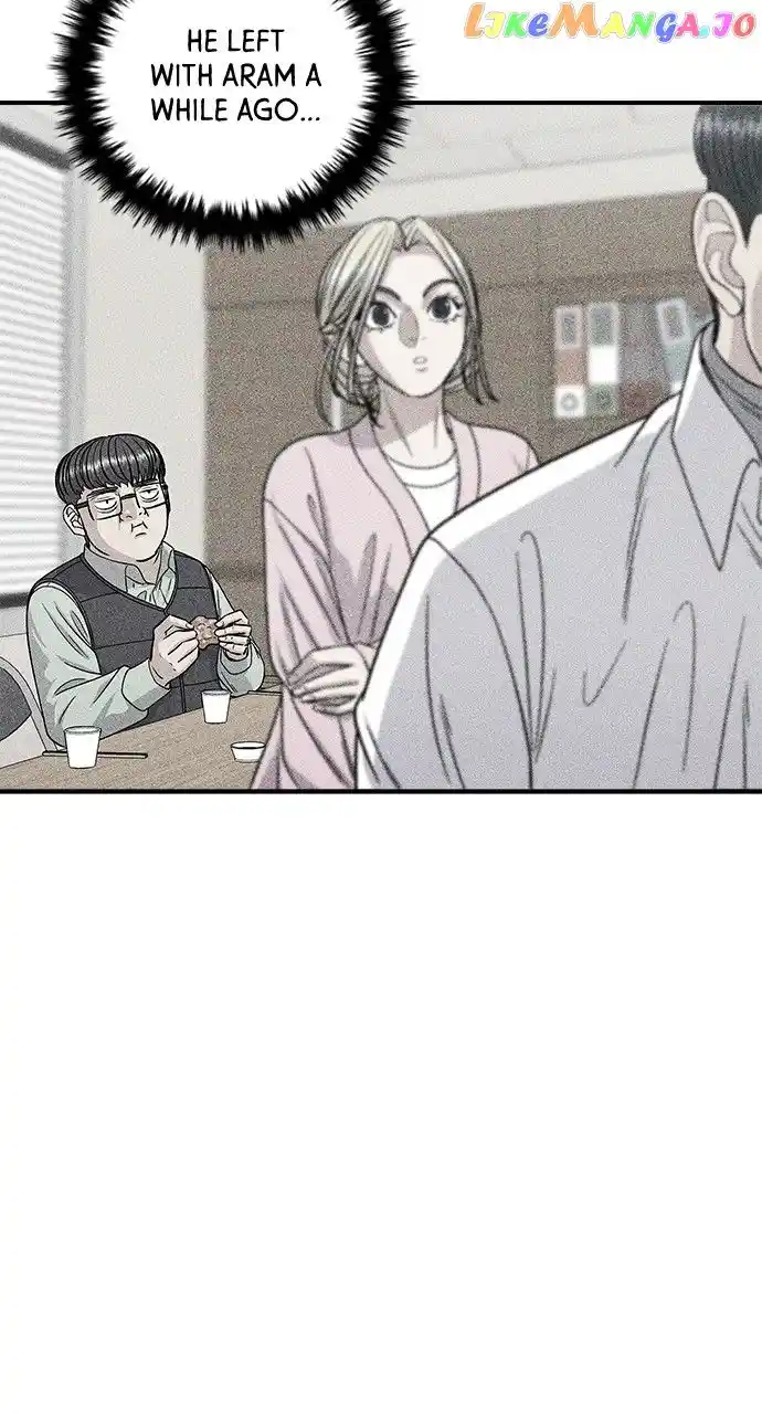 A Deadbeat’S Meal Chapter 93