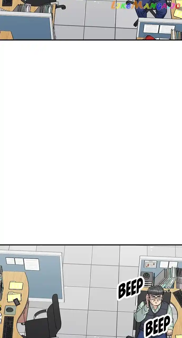 A Deadbeat’S Meal Chapter 93