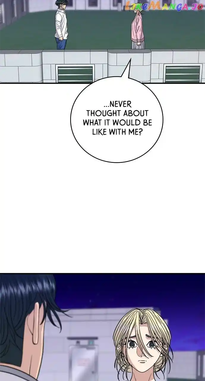 A Deadbeat’S Meal Chapter 93