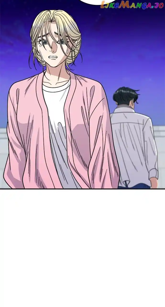 A Deadbeat’S Meal Chapter 93