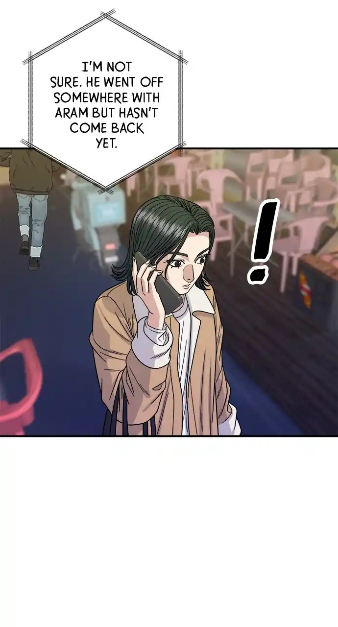 A Deadbeat’S Meal Chapter 94