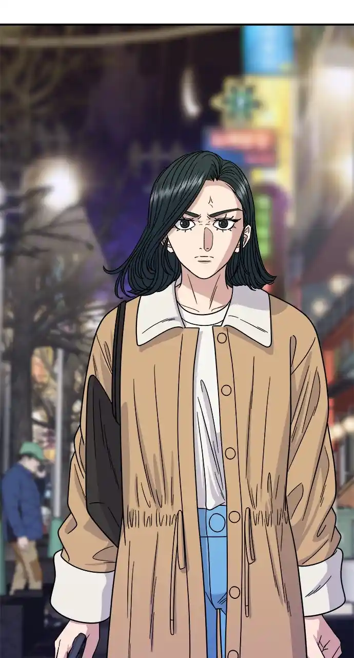 A Deadbeat’S Meal Chapter 94