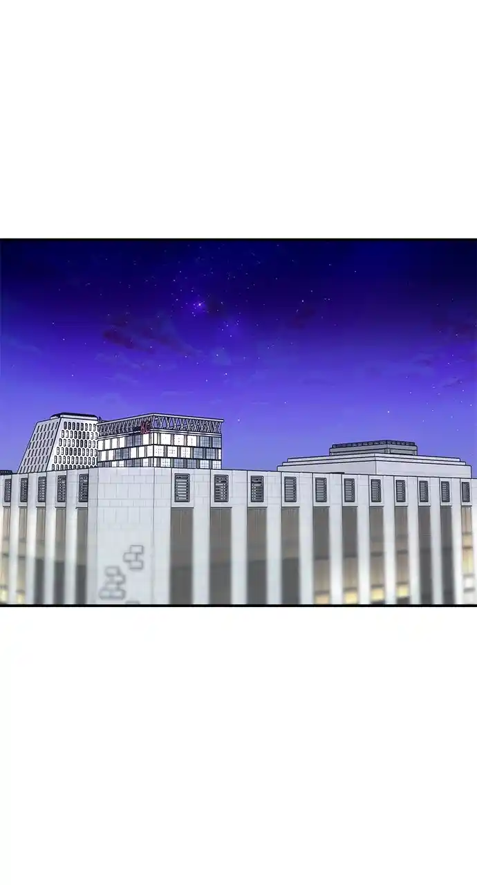 A Deadbeat’S Meal Chapter 94