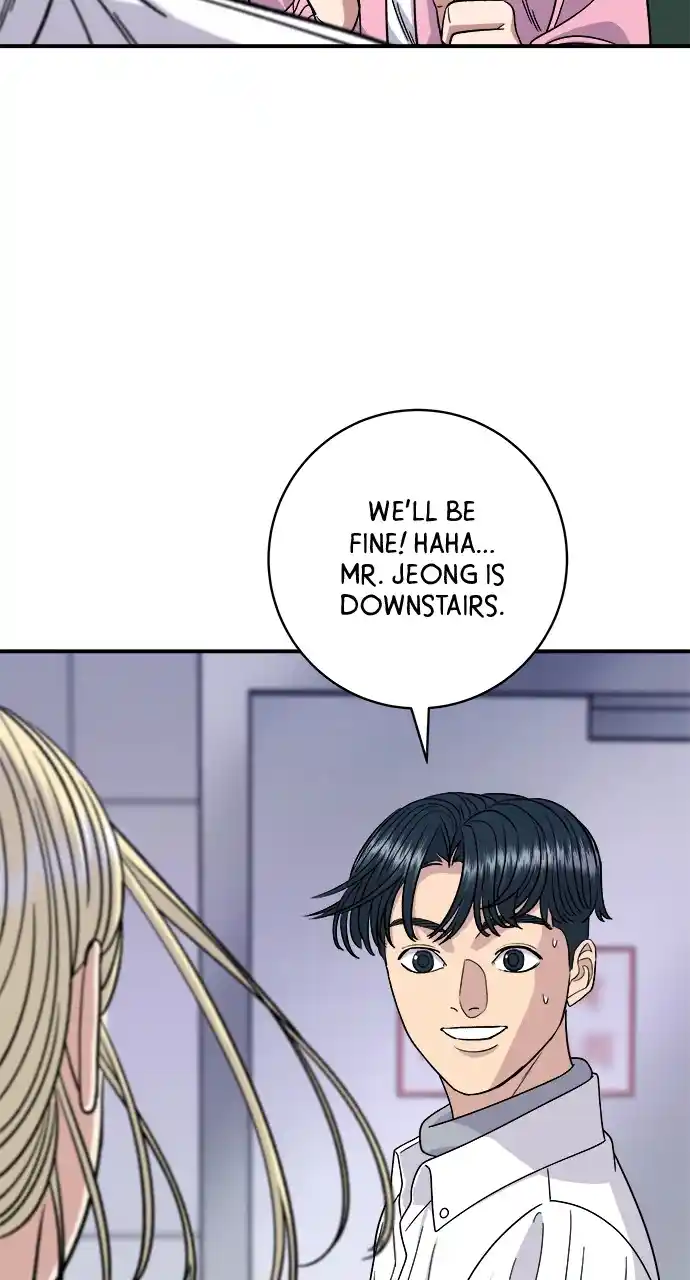 A Deadbeat’S Meal Chapter 94