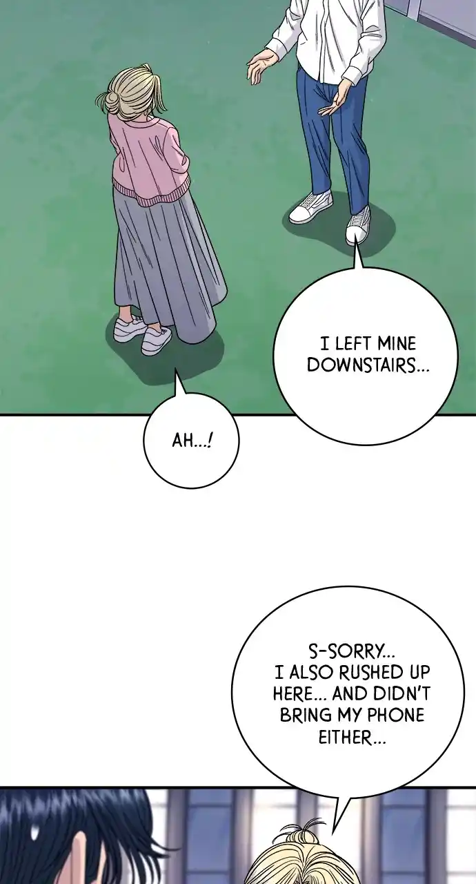 A Deadbeat’S Meal Chapter 94