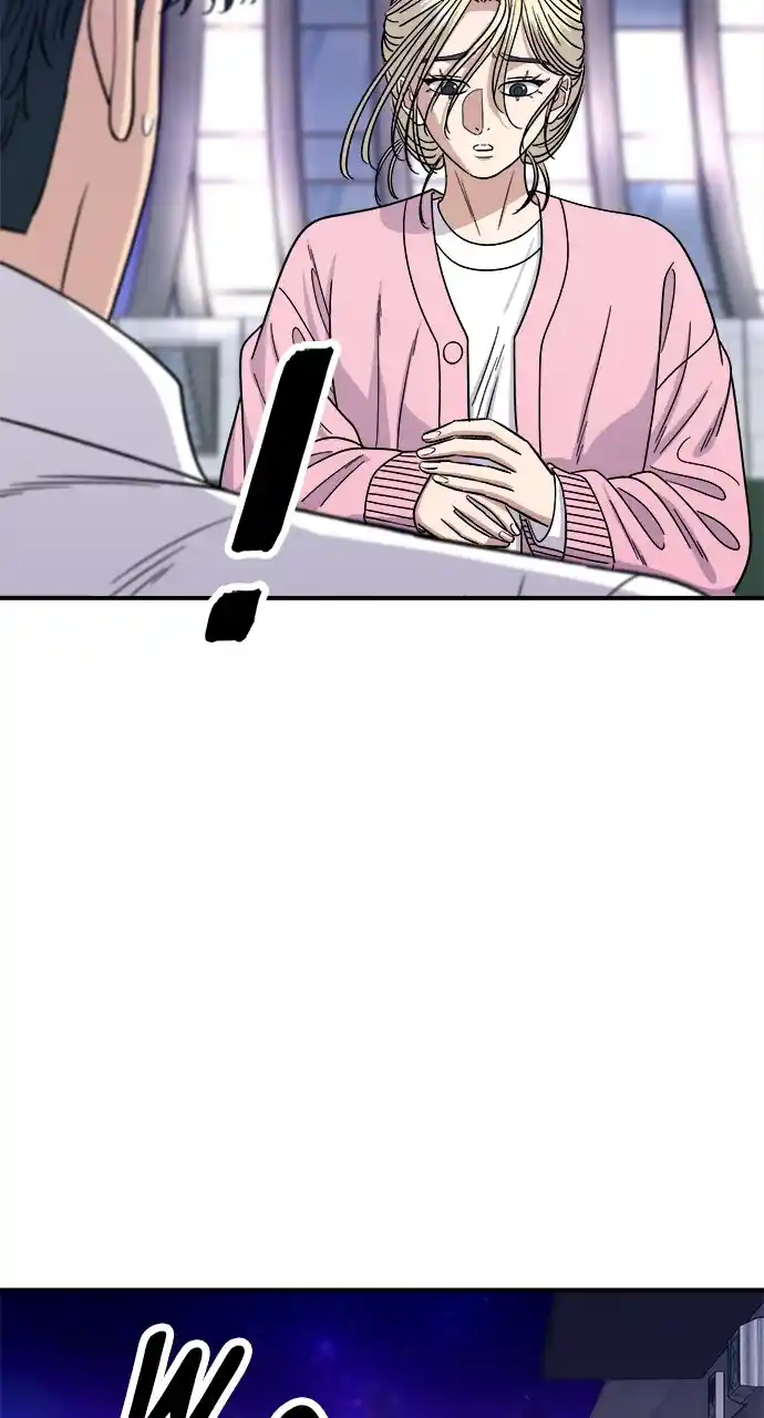 A Deadbeat’S Meal Chapter 94