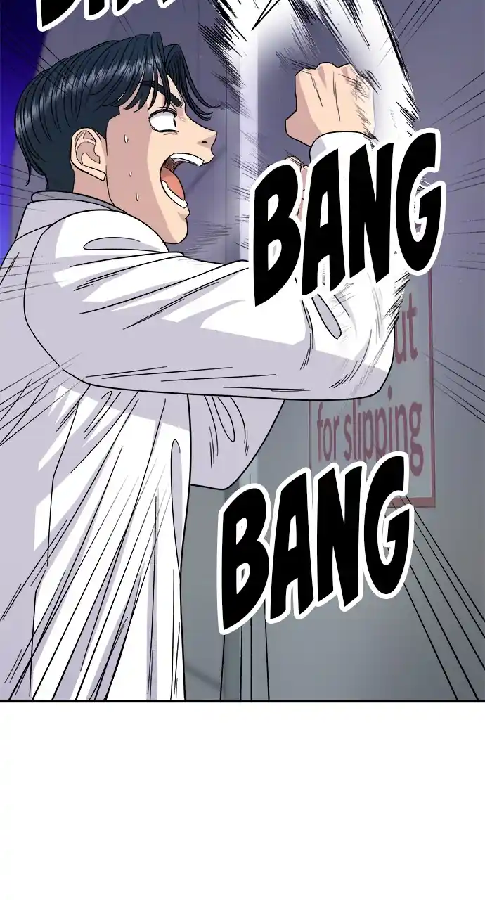 A Deadbeat’S Meal Chapter 94