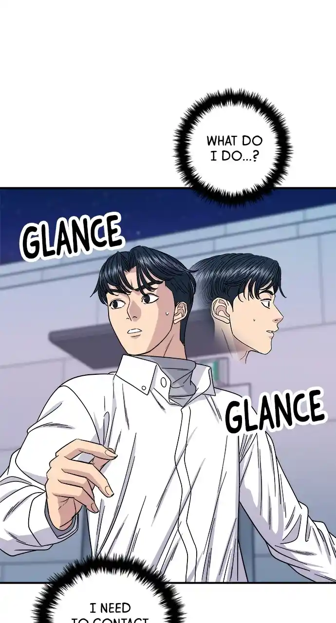 A Deadbeat’S Meal Chapter 94